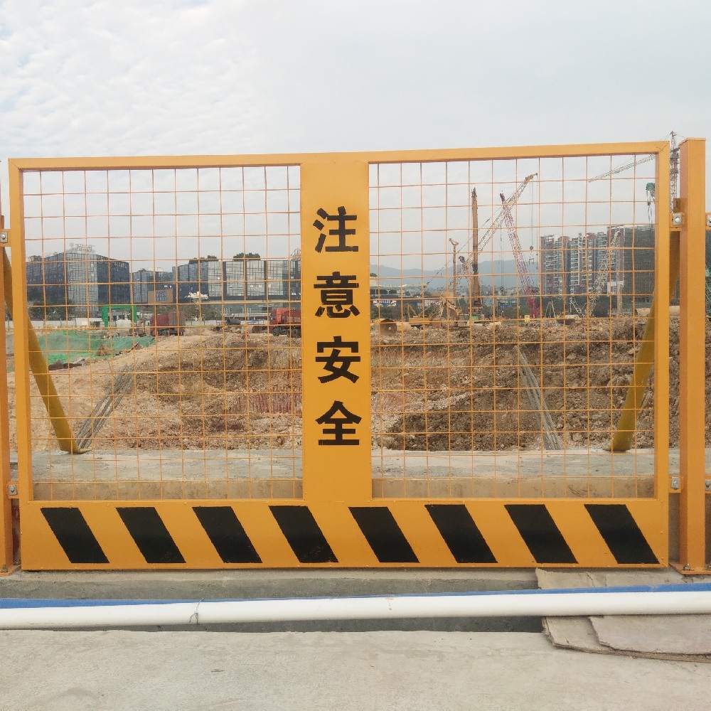 網(wǎng)片基坑