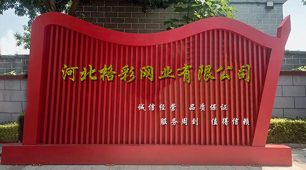 行業(yè)動(dòng)態(tài)